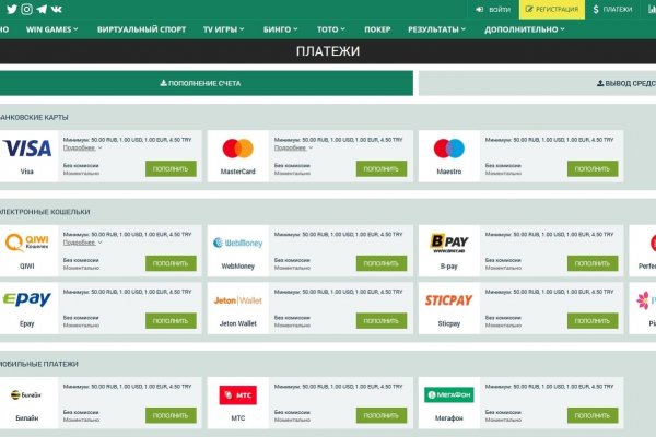 Kraken darknet ссылка тор