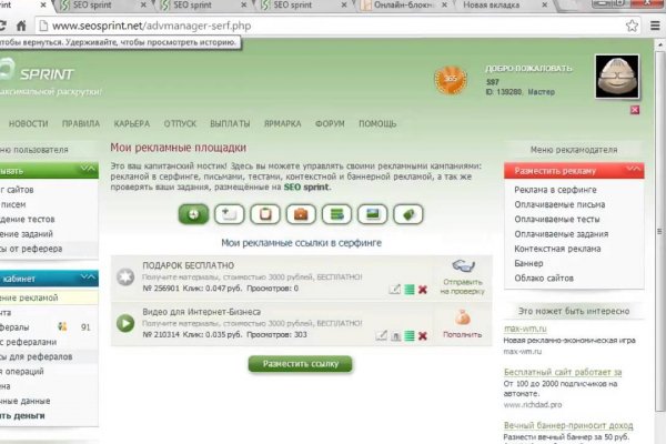Кракен даркент
