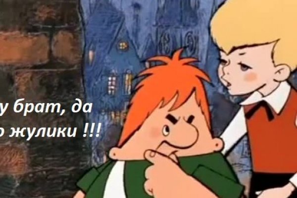 Кракен как зайти через тор браузер