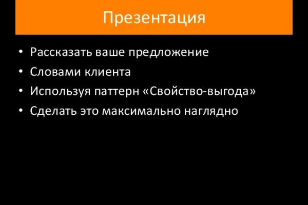 Кракен маркетплейс в россии