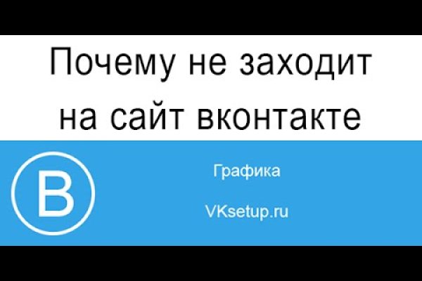 Реальные ссылки кракен