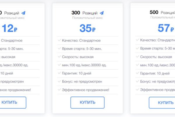 Кракен вход официальная ссылка