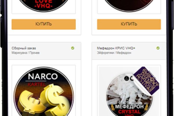 Кракен ссылка настоящая