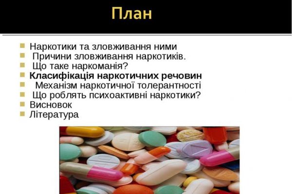 Что такое кракен маркетплейс в россии