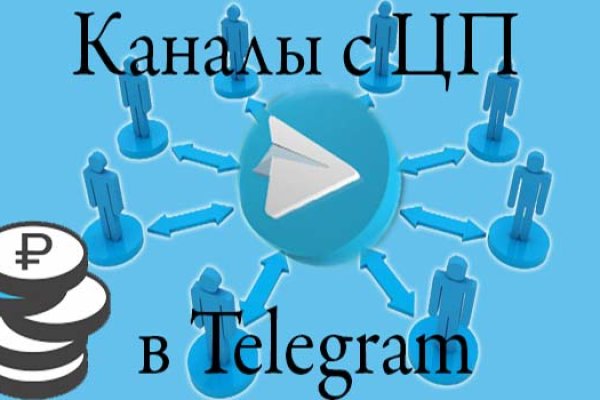 Ссылка кракен vk2 top