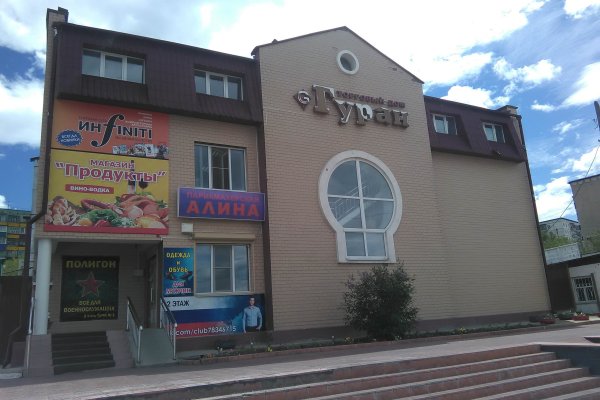 Что такое кракен маркетплейс в россии