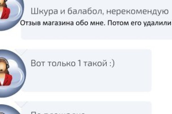 Кракен сайт нарк