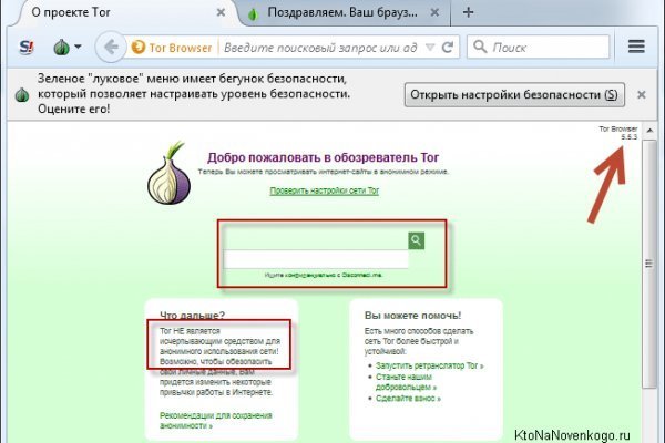 Kra43.at