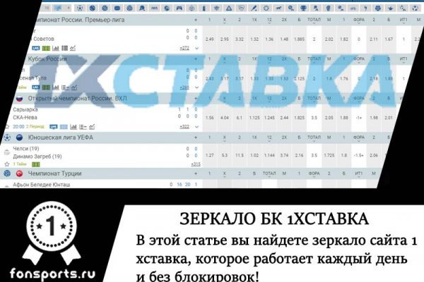 Kra47.at