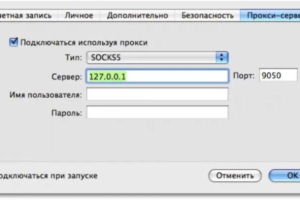 Кракен сайт 1kraken me вход
