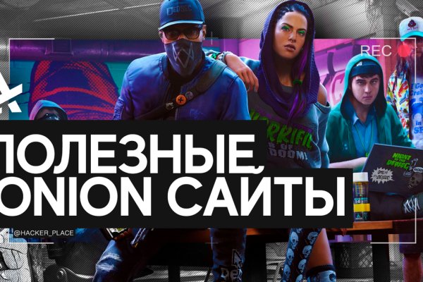 Зайти кракен через тор