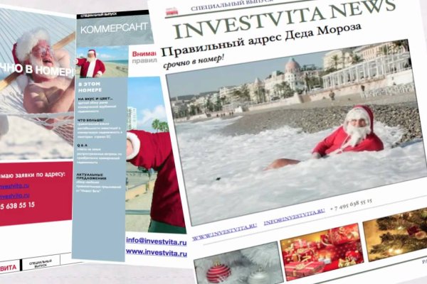 Кракен тор krakendark krakendark link