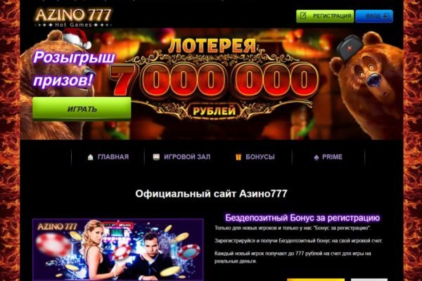 Ссылка на кракен тг