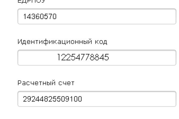 Кракен зеркало рабочее на сегодня krakenat2krnkrnk com