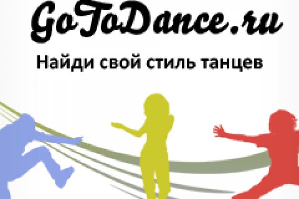 Кракен даркнет store