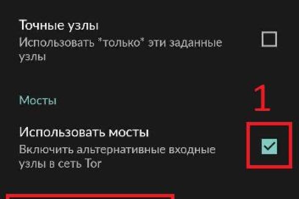 Кракен вход kr2web in