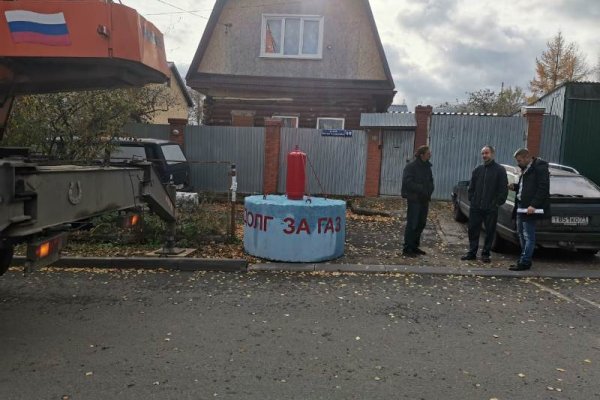 Как зарегистрироваться на кракене из россии