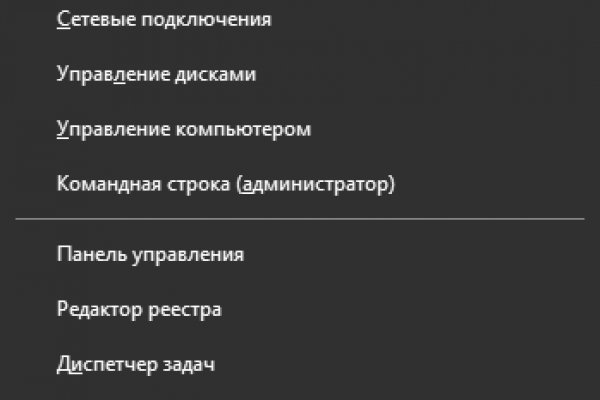 Как войти в кракен через тор