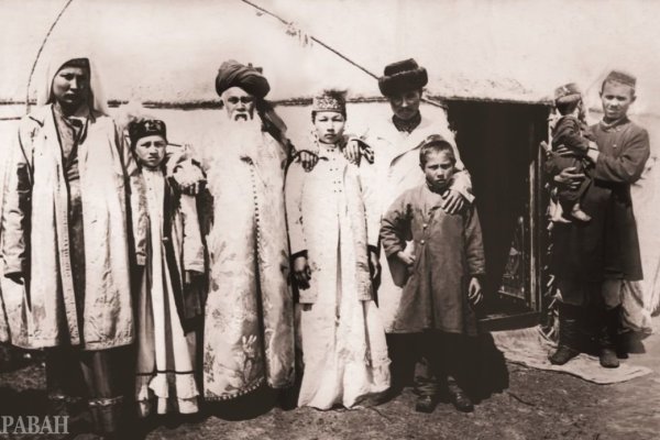 Ссылки кракен телеграф