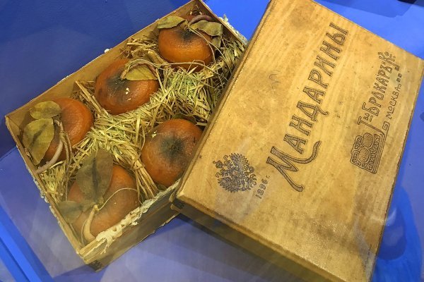 Кракен ссылка 2web