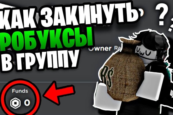 Сайт наркотиков купить
