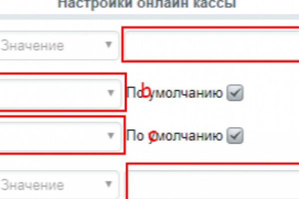Ссылка в даркнет