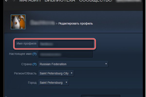 Можно вывести деньги с кракена