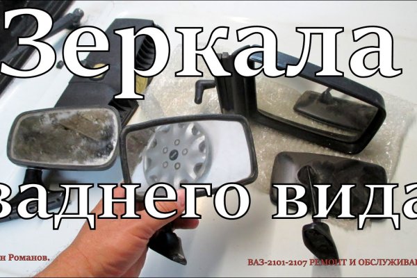 Ссылка на кракен onion kraken dark link