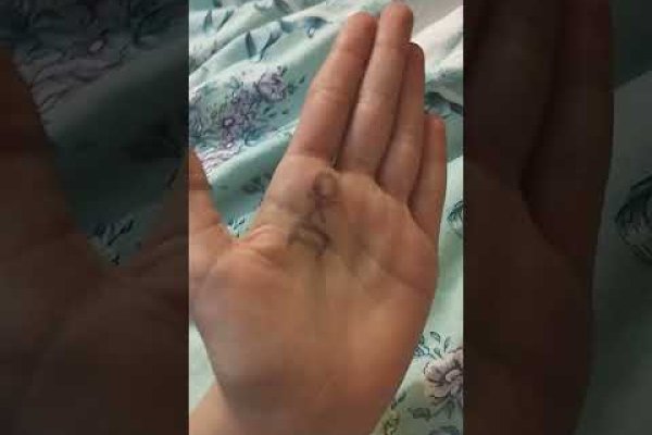 Что будет если зайти в кракен