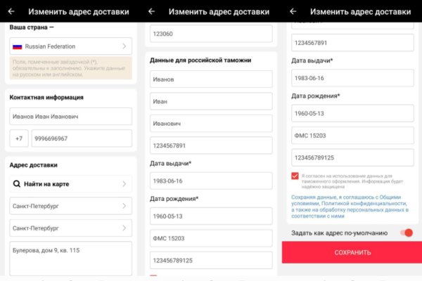 Кракен как зайти ссылка