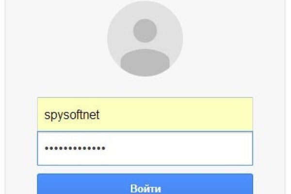 Официальный сайт даркнета