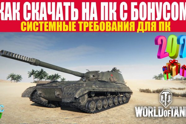 Кракен маркетплейс krk market com