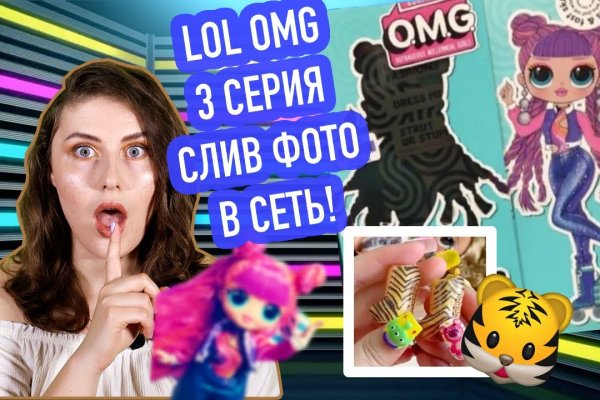 Кракен вход ссылка kraken torion net