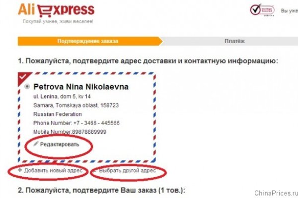Кракен даркнет плейс