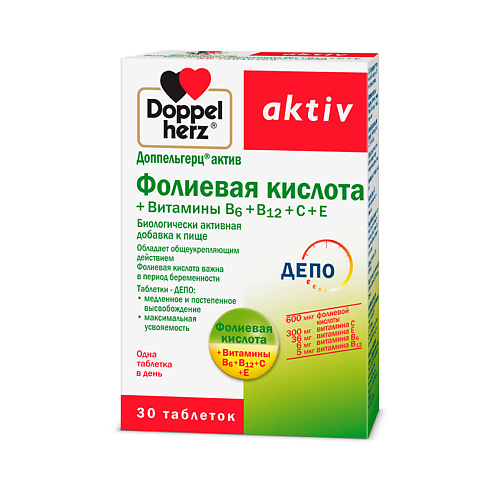 Купить героин в москве