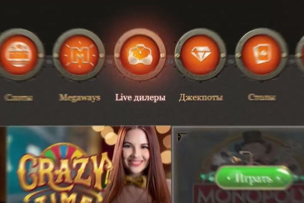 Www kraken 20at net