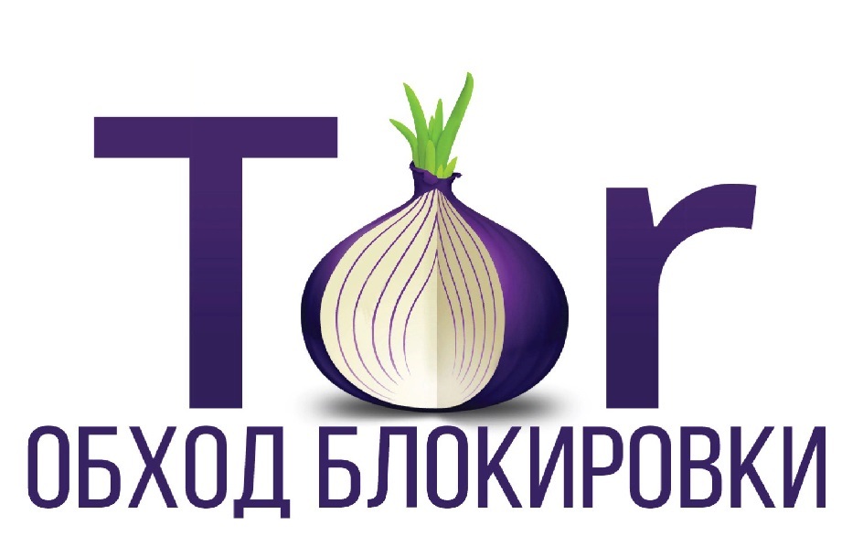Кракен новое зеркало