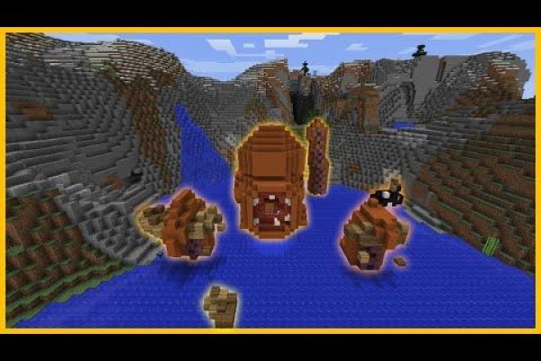 Kraken 13at