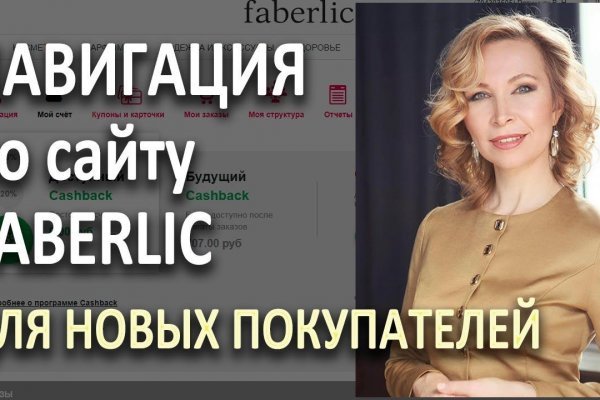 Кракен даркнет ссылка kraken link24 info