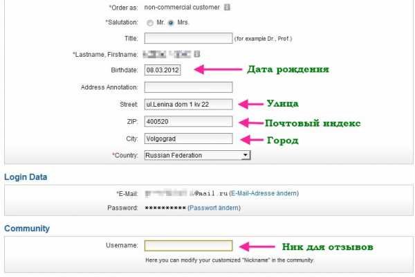 Кракен тор ссылка онлайн