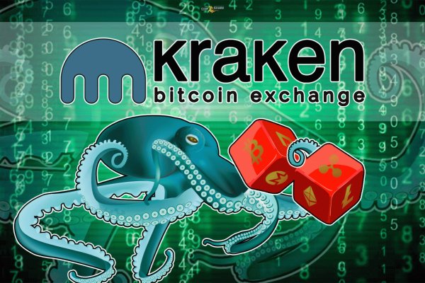 Karken