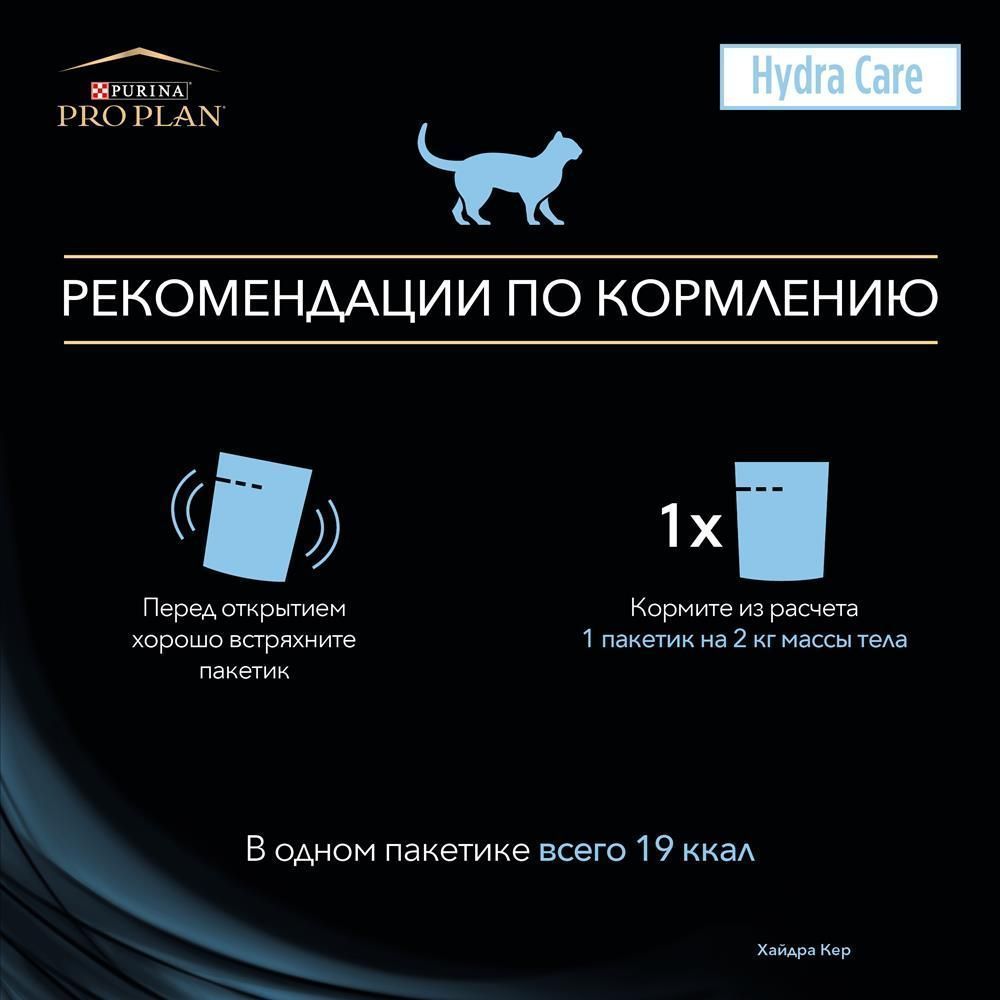 Кракен ссылка список