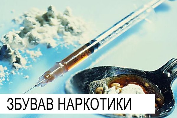 Кракен маркет это