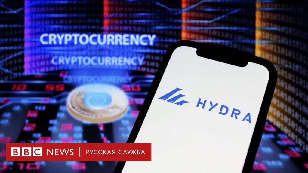 Кракен клирнет