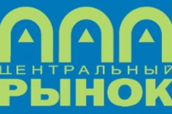 Кракен онион даркнет площадка