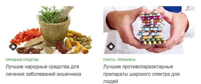 Ссылка на кракен 11