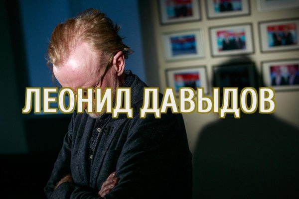 Какой нужен тор чтоб зайти в кракен