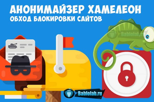 Кракен онлайн