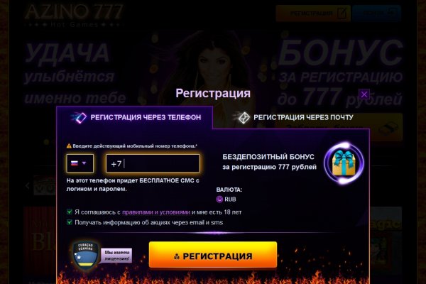 Рабочий сайт kraken
