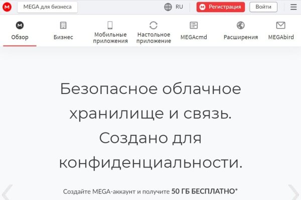 Кракен сегодня сайт зеркало